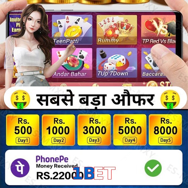 1BET